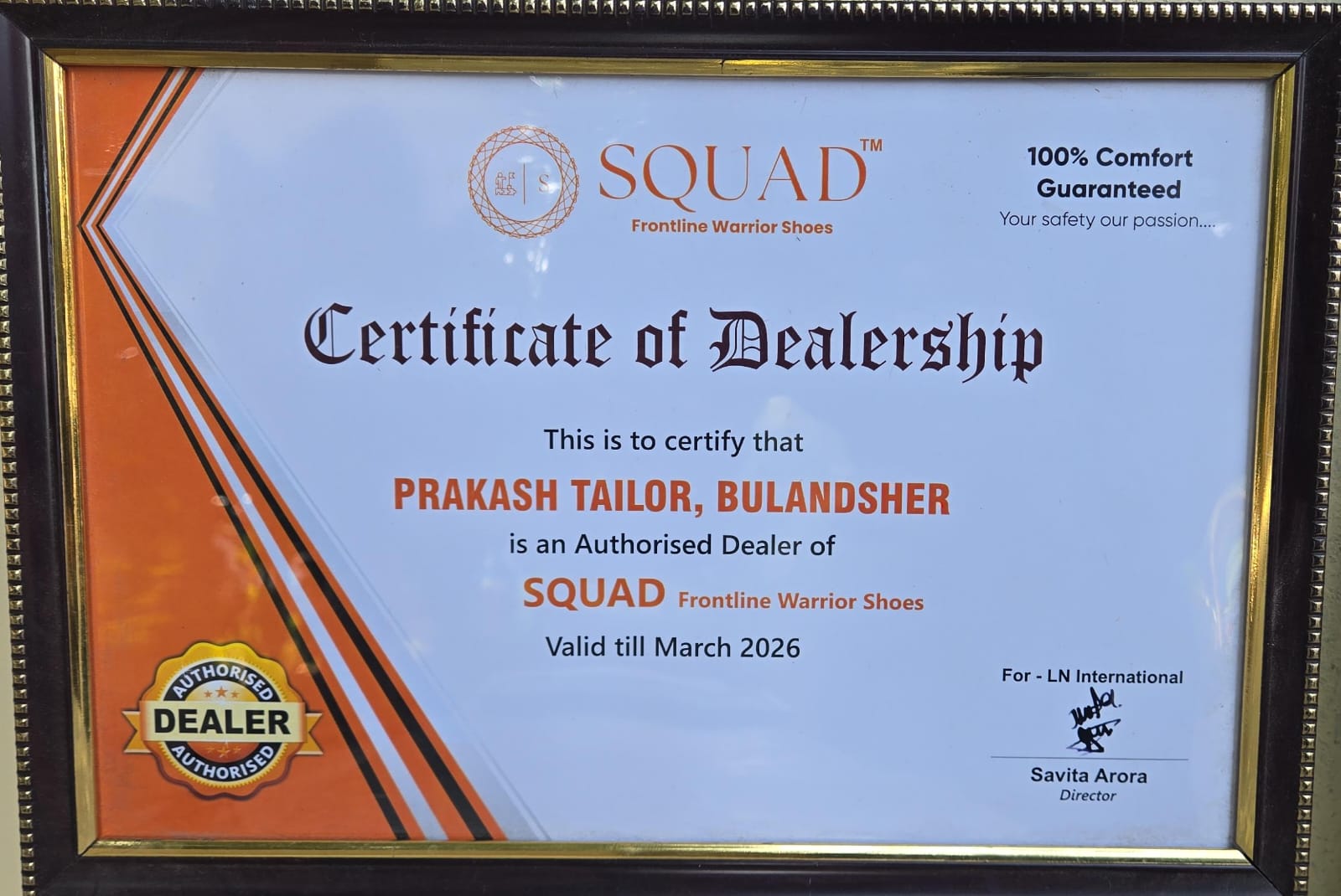 SQUAD Authorized Dealer Certificate